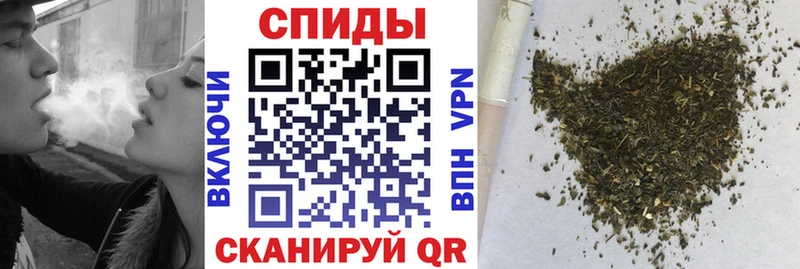 Бутират BDO 33%  Знаменск 