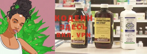 спайс Остров