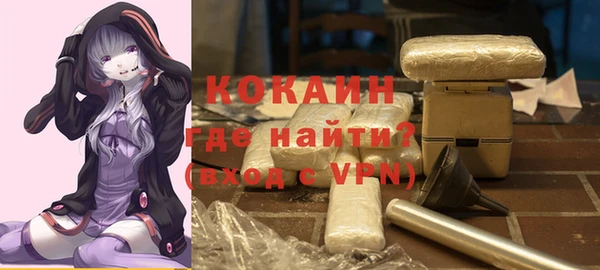 круглые Осташков
