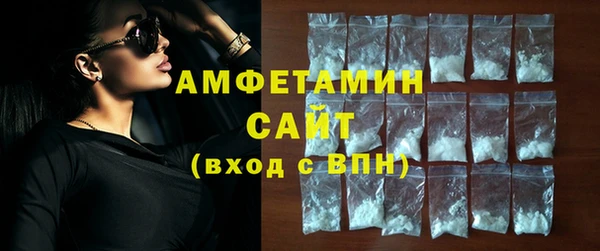 круглые Осташков