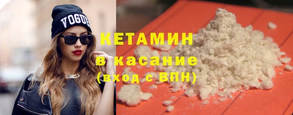 круглые Осташков