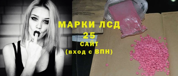 круглые Осташков