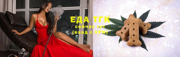 круглые Осташков