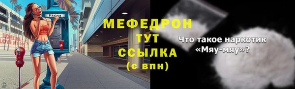 спайс Остров