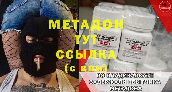 круглые Осташков