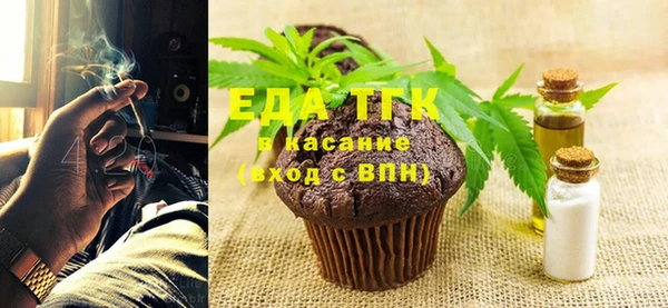 круглые Осташков