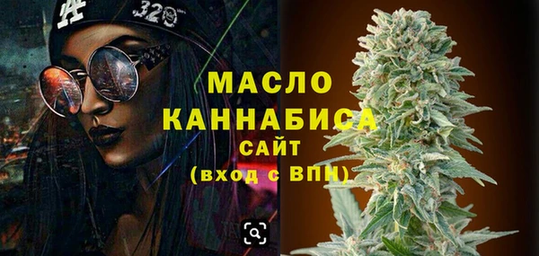 круглые Осташков