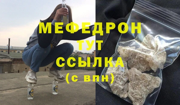 круглые Осташков