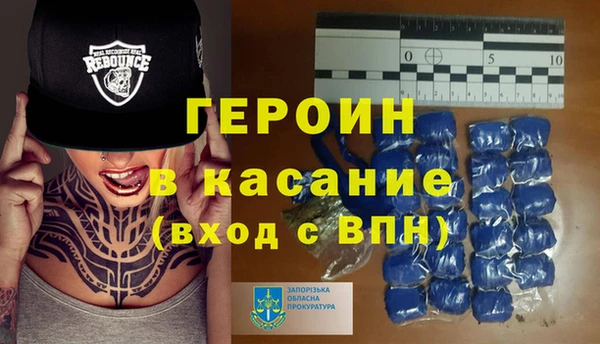 круглые Осташков