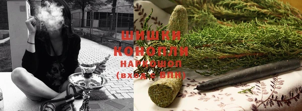 спайс Остров