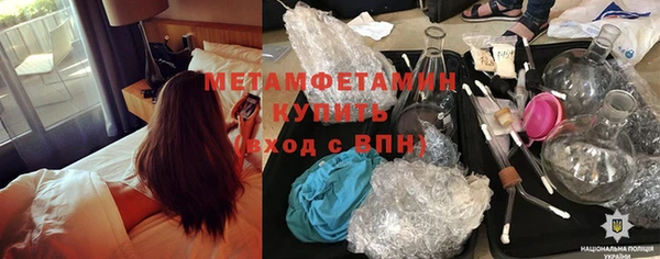 круглые Осташков