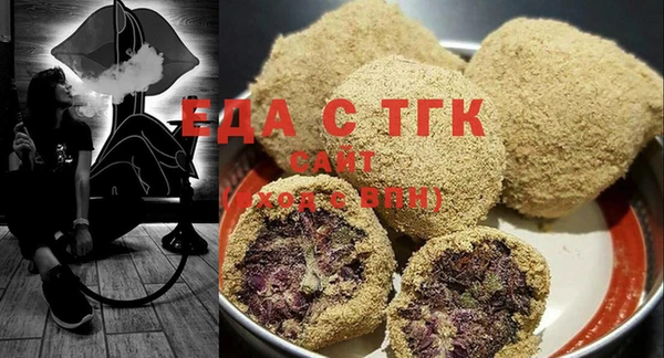 спайс Остров