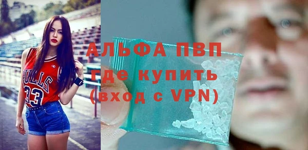 спайс Остров