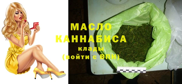 круглые Осташков