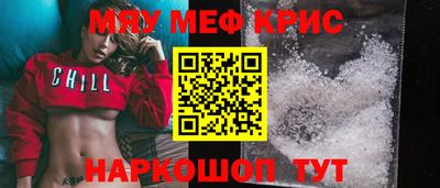 кокаин премиум Гай