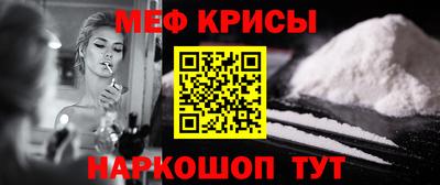 кокаин премиум Гай