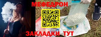 кокаин премиум Гай