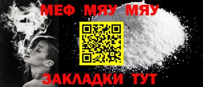 MDMA Гатчина