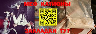 PSILOCYBIN Аргун