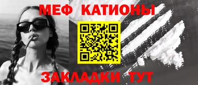 каннабис Апрелевка