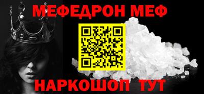 MDMA Гатчина