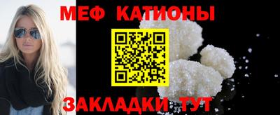 кокаин премиум Гай