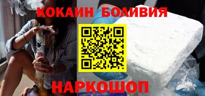 каннабис Апрелевка