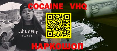 MDMA Гатчина