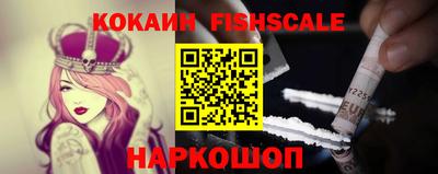MDMA Гатчина