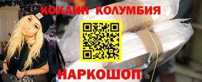 каннабис Апрелевка