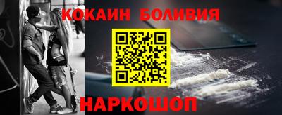 PSILOCYBIN Аргун