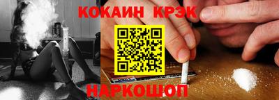 таблы Гагарин
