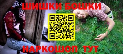 МДПВ Апшеронск