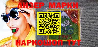 таблы Гагарин