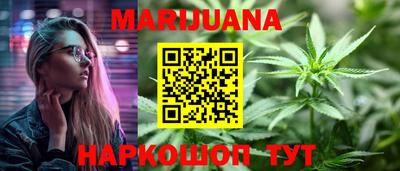 таблы Гагарин