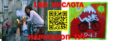 МДПВ Апшеронск