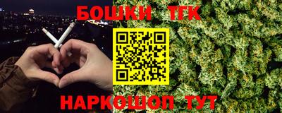 PSILOCYBIN Аргун