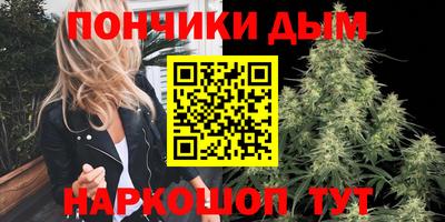 MDMA Гатчина
