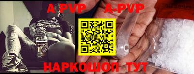 таблы Гагарин