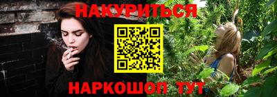 MDMA Гатчина