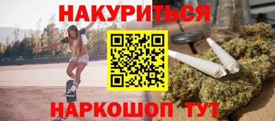 таблы Гагарин