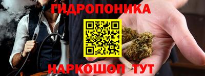 МДПВ Апшеронск