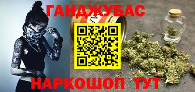 таблы Гагарин