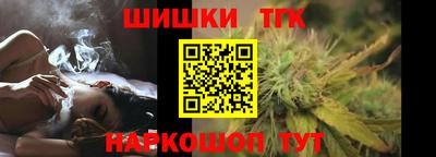 таблы Гагарин