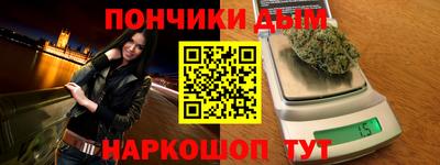 МДПВ Апшеронск