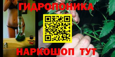 кокаин премиум Гай