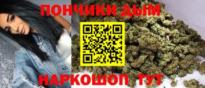 кокаин премиум Гай