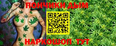 PSILOCYBIN Аргун