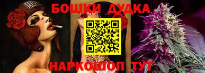 PSILOCYBIN Аргун