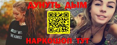 МДПВ Апшеронск